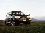 Toyota Land Cruiser (FZJ80G, HDJ81V, HZJ81V) 9 поколение, рестайлинг, джип suv 5 дв. (1995 - 1997)