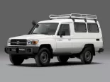 Toyota Land Cruiser (FZJ78, GRJ78, HZJ78) 8 поколение, 3-й рестайлинг, джип suv 3 дв. (2007 - 2023)