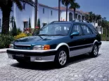 Toyota Sprinter Carib (AE111G, AE114G, AE115G) 3 поколение, универсал (1995 - 1997)