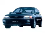 Toyota Starlet (EP82, EP85, NP80) 4 поколение, рестайлинг, хэтчбек 3 дв. (1992 - 1994)